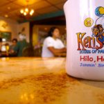 Ken's house of pancakes