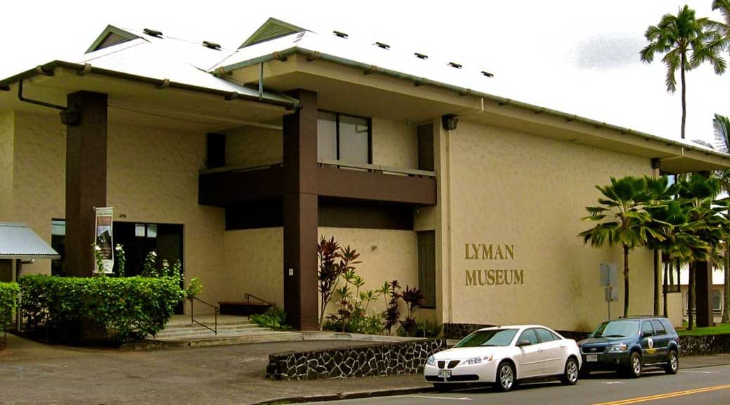 Lyman Museum Hilo