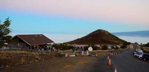 The Onizuka visitor center on the Big Island of Hawaii onizuka visitor center