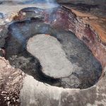 Pu'u o'o crater HVO