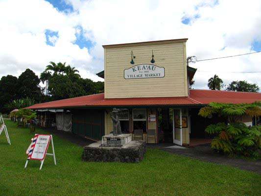 Keaau Village (Farmers) Market keaau-village-market