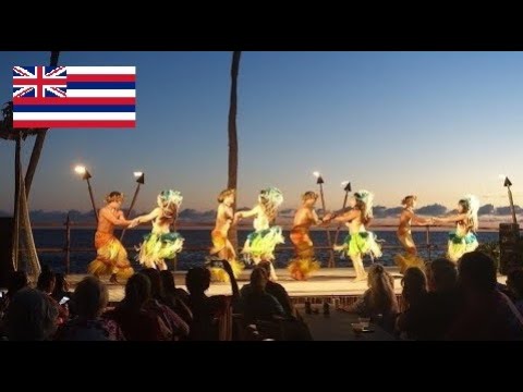 🇺🇸 Lu&#039;au at the Royal Kona Resort - Impressions (Island of Hawaii, May 2019)