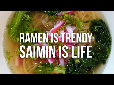 Ramen is Trendy, Saimin is Life