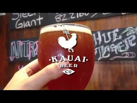 KAUAI BEER COMPANY - 2.5 min spot