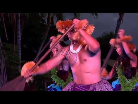 Hawai&#039;i Loa Lu&#039;au