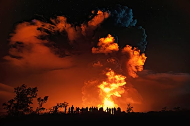 December 20, 2020 eruption