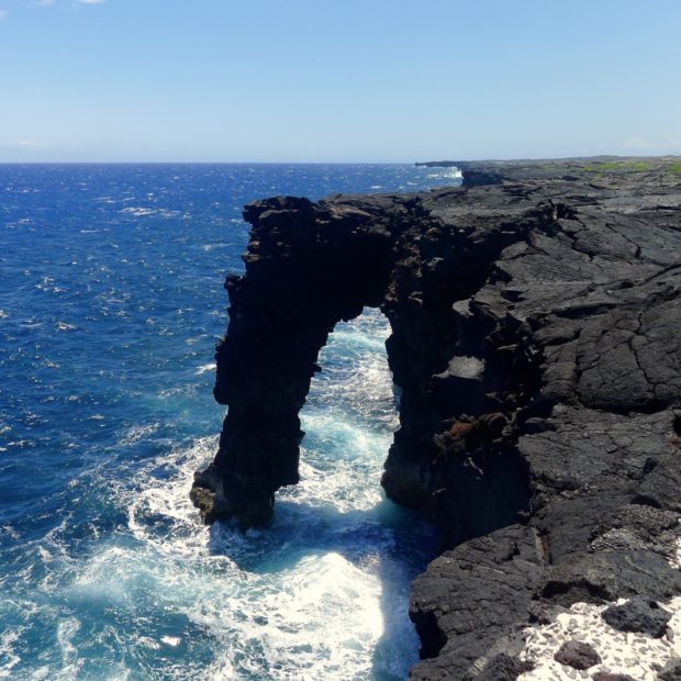 Holei Sea Arch