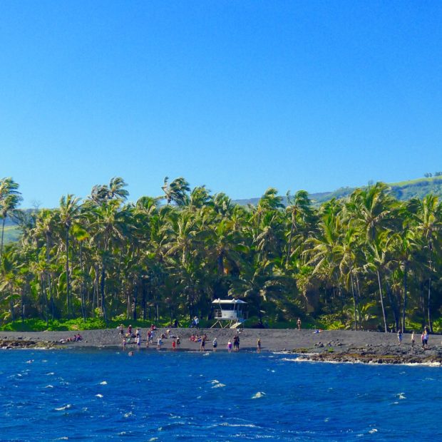 Punalu’u