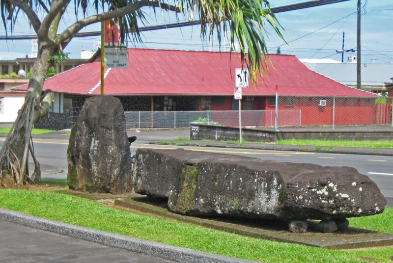 The "Pohaku Naha", or Naha Stone is on display at the Hilo Public library