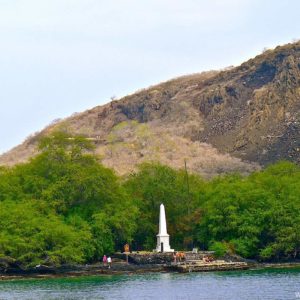 Captain Cook monument on the Big Island