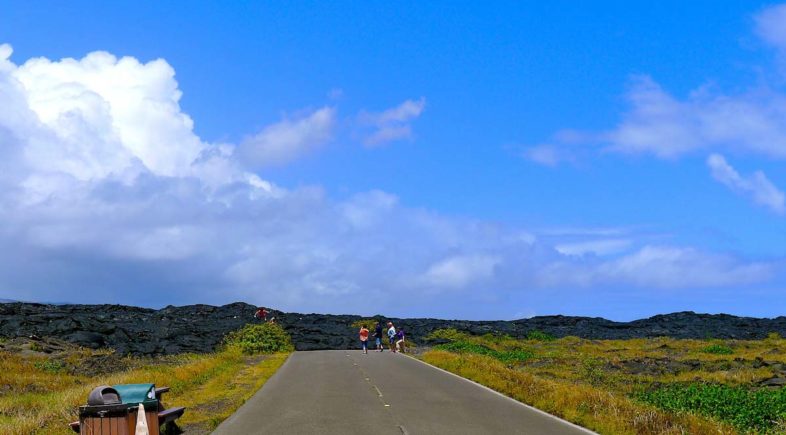 end-of-roadEnd of Chain of Craters road