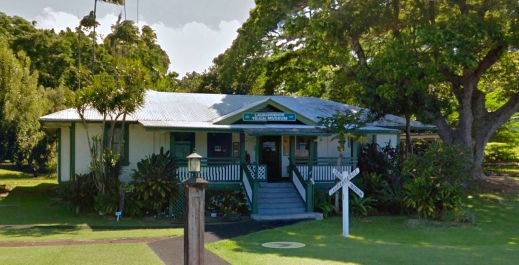 All Museums on the Big Island (list + description)