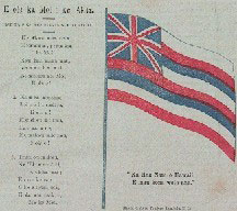 hawaii music lyrics