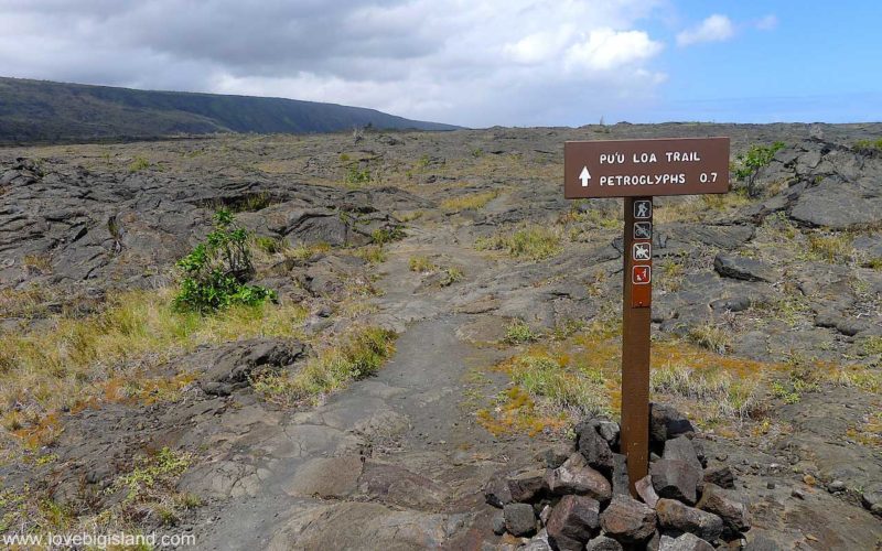 Puuloa petroglyphs trailhead