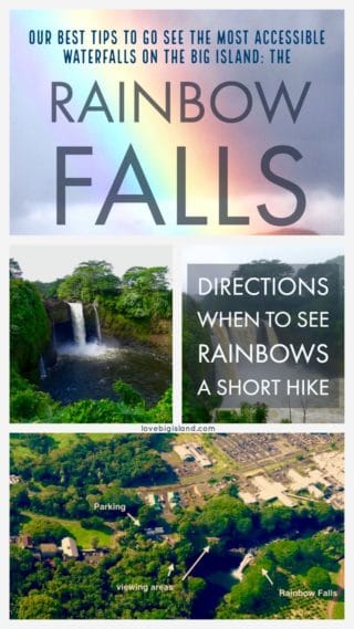 rainbow falls, hilo, hawaii, visitor guide