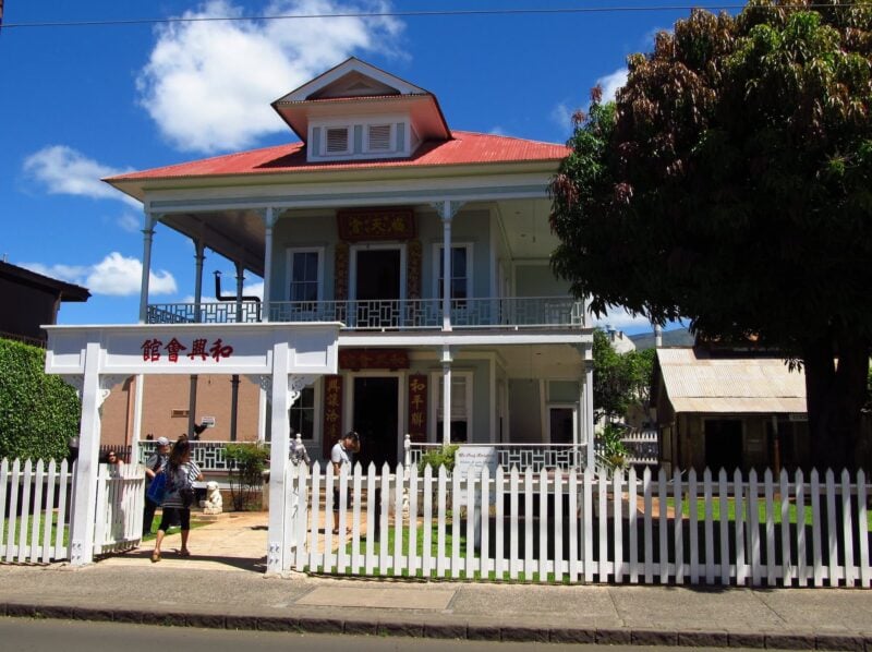 The Chinese Wo Hing Society Temple (1912) on Maui